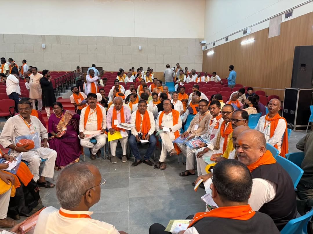BJP Workshop - Conference Hall View 1