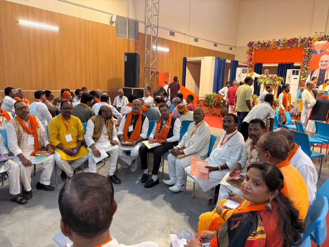 BJP Workshop - Conference Hall View 2