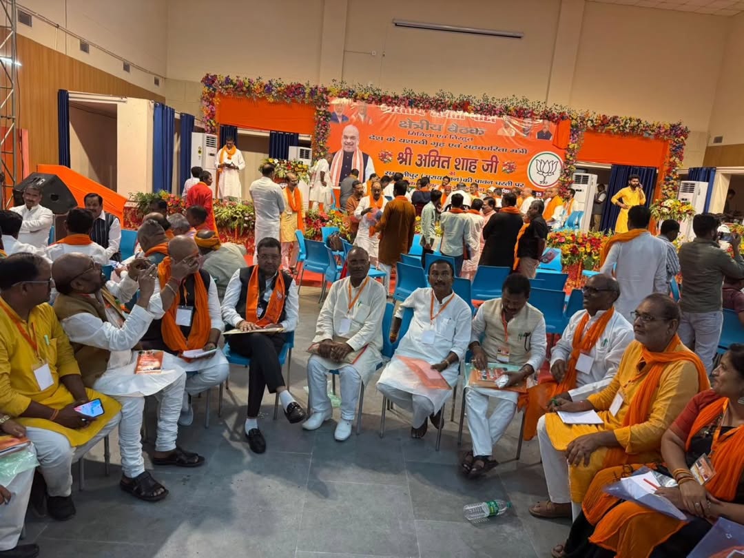 BJP Workshop - Main Stage